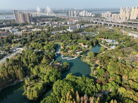 (miniature) Photo du parc de Qingshan