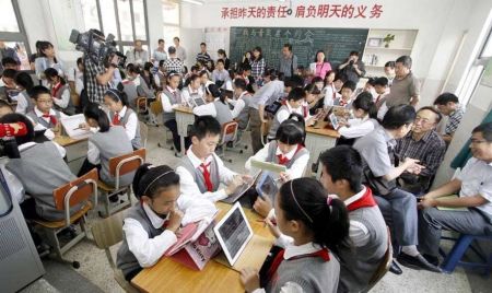 (miniature) L'iPad pourrait remplacer les livres scolaires en Chine