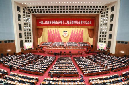 (miniature) Réunion de clôture de la troisième session du 13e Comité national de la Conférence consultative politique du peuple chinois