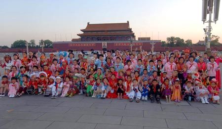 (miniature) enfants place Tianenmen