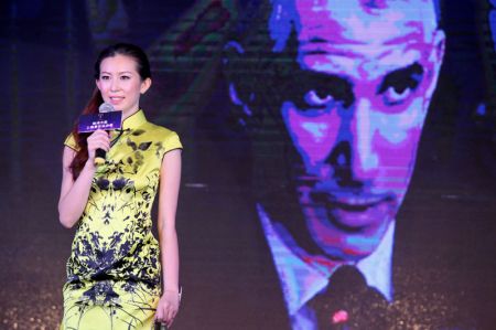 (miniature) Photos : élection de Miss Terre Chinoise 2014
