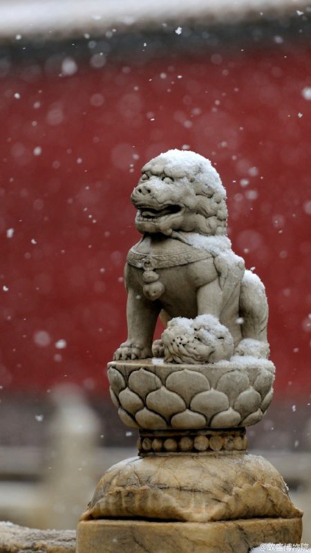 (miniature) De magnifiques photos de la Cité Interdite sous la neige