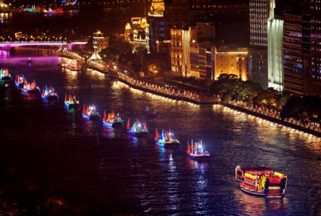 (miniature) Guangzhou de nuit