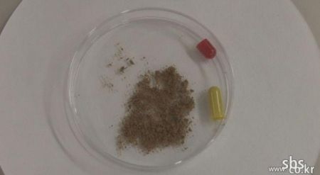 (miniature) pilule de bébé mort