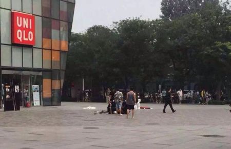 (miniature) Un couple franco-chinois se fait poignarder à Pékin