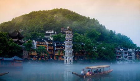 (miniature) Les 30 plus beaux comtés de Chine