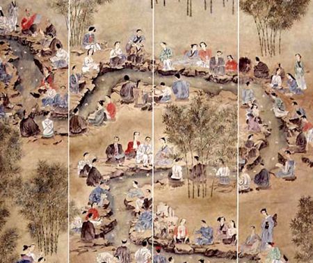 (miniature) 12 jeux de la Chine ancienne