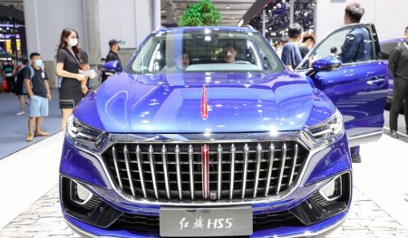 (miniature) Véhicule présenté lors du 17e Salon international de l'automobile de Changchun de Chine à Changchun