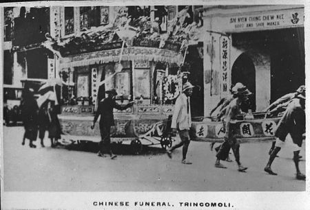 (miniature) Les funérailles en Chine, de la Chine ancienne à nos jours