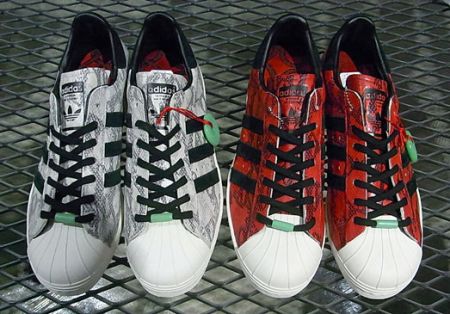 (miniature) Adidas Originals Superstar 80s
