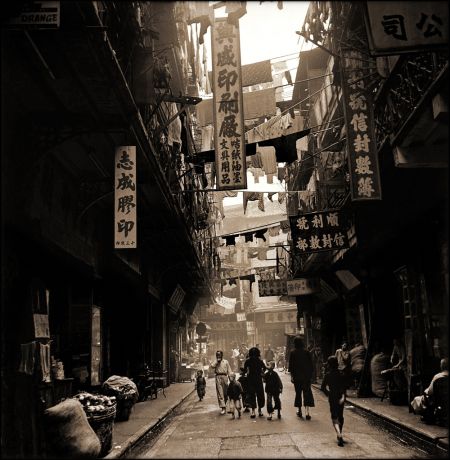 (miniature) Quartier ouest de l'île de Hong Kong(1946)