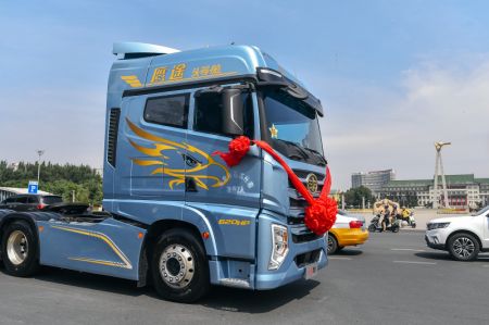 (miniature) Un camion Jiefang lors d'un défilé à l'approche du 70e anniversaire du constructeur FAW Group