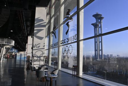 (miniature) Vue de l'intérieur du premier étage du Centre principal des médias pour les Jeux olympiques et paralympiques d'hiver de Beijing 2022