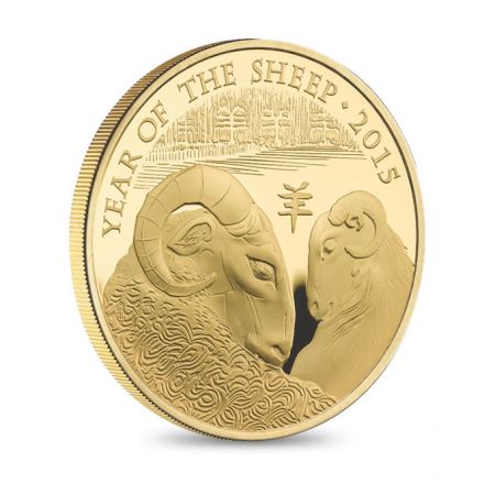 (miniature) Royaume-Uni : des pièces pour l'année chinoise de la Chèvre en 2015
