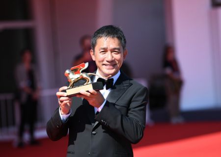(miniature) L'acteur Tony Leung Chiu-Wai de Hong Kong
