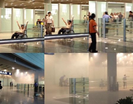 (miniature) Explosion d'une bombe à l'aéroport International de Pékin