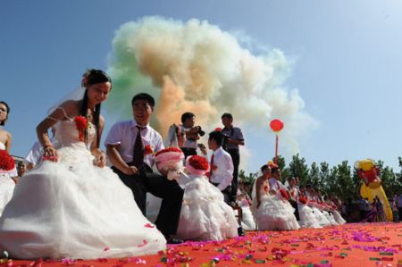 (miniature) Qixi : 77 couples se marient le 7ème jour du 7ème mois du calendrier chinois