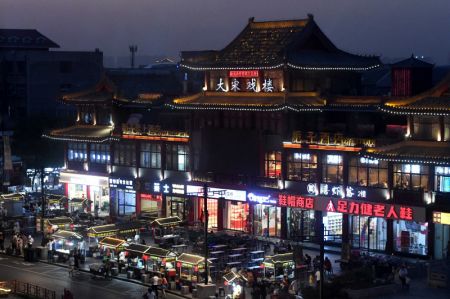 (miniature) Le marché de nuit de la tour du Tambour à Kaifeng