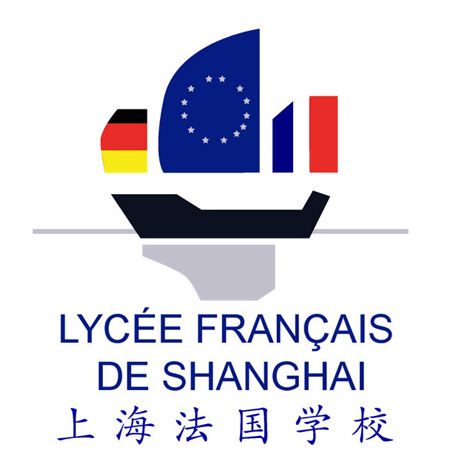 (miniature) Lycée Français de Shanghai