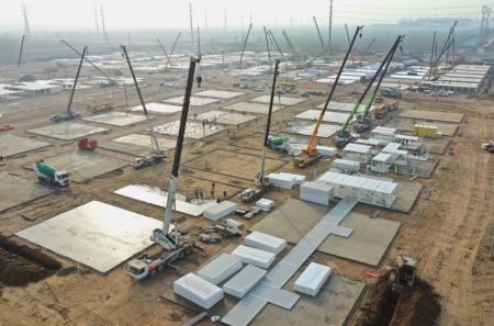 (miniature) Vue aérienne du chantier de construction d'un centre d'observation médicale centralisée à Shijiazhuang