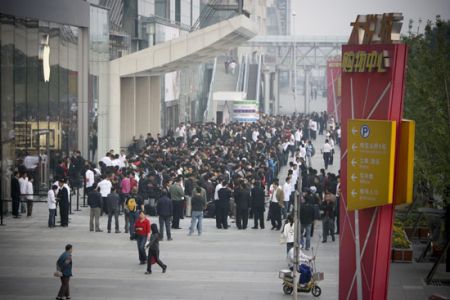 (miniature) Lancement de l'iPhone 4 en Chine : les photos