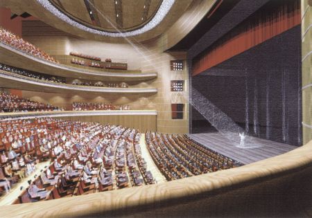 (miniature) Grand Théâtre National