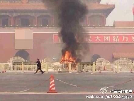 (miniature) explosion à Pékin