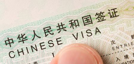 (miniature) visa chinois