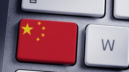 (miniature) 10 endroits en Chine où la connexion à Internet est la plus rapide