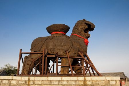 (miniature) Lion de fer de Cangzhou Ti&#277; Sh&#299;zi