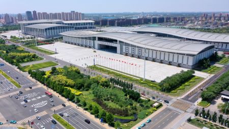 (miniature) Vue aérienne du Centre des congrès Meijiang de Tianjin
