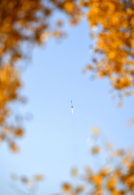 (miniature) Le vaisseau spatial habité Shenzhou-17
