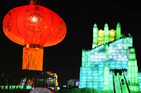 (miniature) Photos Chine : Le Festival de glace et de neige de Harbin ouvre ses portes