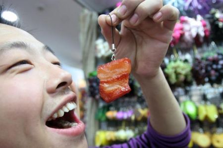 (miniature) Pékin : Les accessoires en forme de nourriture à la mode