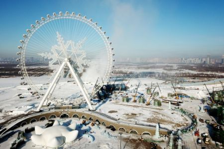 (miniature) Le site de construction du Monde de glace et de neige de Harbin