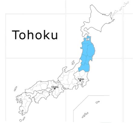 (miniature) Tohoku (Japon)