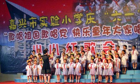(miniature) chorale d'enfants chinois