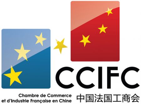 (miniature) Chambre de Commerce et d'Industrie Française en Chine