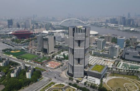 (miniature) Photo aérienne du siège de la Nouvelle Banque de développement
