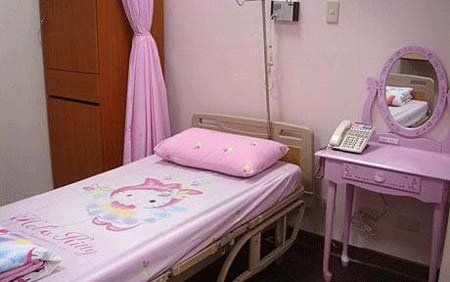 (miniature) Une maternité Hello Kitty à Taïwan