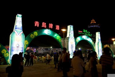 (miniature) Festival de la bière à Qingdao