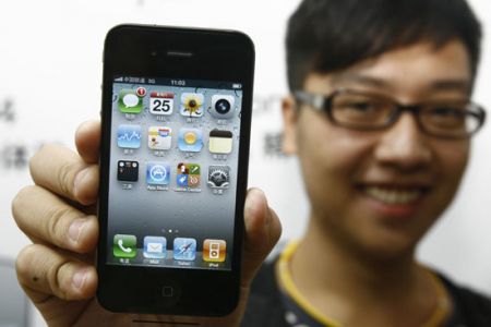 (miniature) iPhone 4 chinois