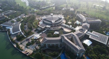 (miniature) Le Centre international de conférence et l'hôtel du Forum de Boao pour l'Asie (FBA) après rénovation dans la zone de démonstration de Boao