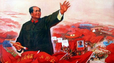 (miniature) propagande Mao Zedong