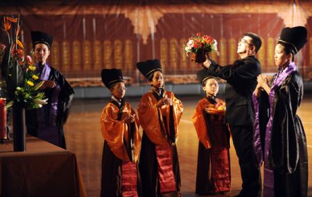 (miniature) Photos des cérémonies pour l'anniversaire de Confucius