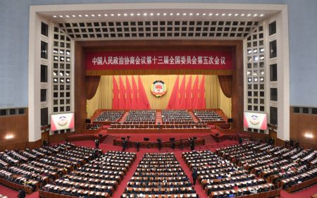 (miniature) La réunion de clôture de la cinquième session du 13e Comité national de la Conférence consultative politique du peuple chinois (CCPPC) se tient au Grand Palais du Peuple