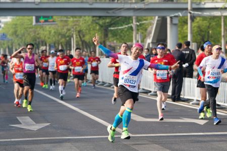 (miniature) Des participants au Semi-Marathon de Beijing