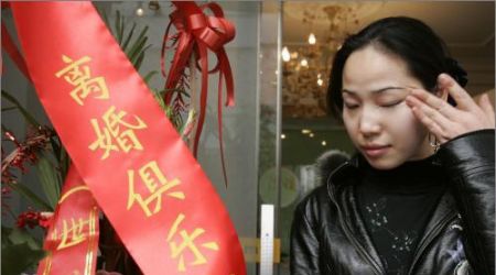 (miniature) Le divorce temporaire pour sauver le mariage en Chine