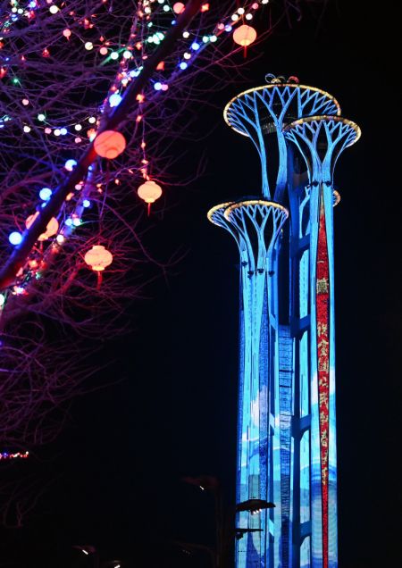 (miniature) Spectacle de lumières à la tour olympique de Beijing