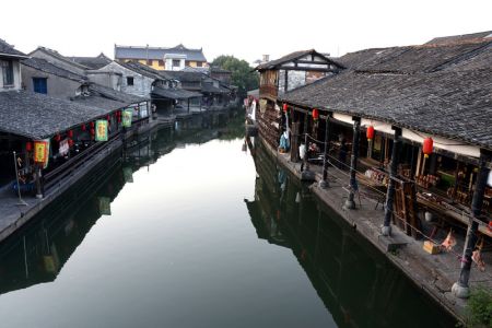 (miniature) ville d'eau d'Anchang
